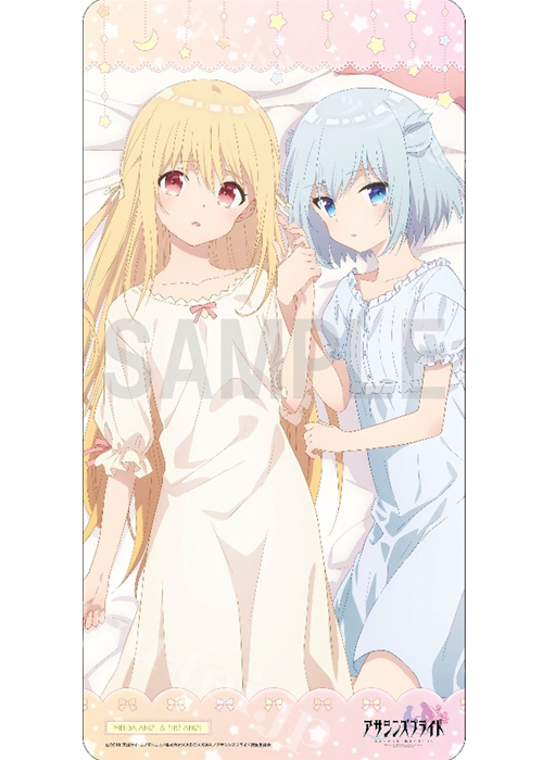 ラバープレイマットコレクション 「アサシンズプライド／メリダ＆エリーゼver.」 | 販売 | サプライ