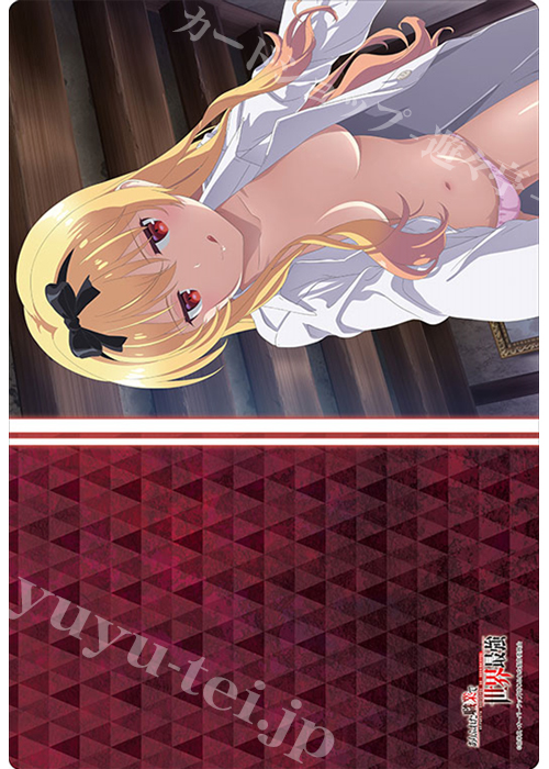 ブシロード ラバーマットコレクション Vol.509 ありふれた職業で世界最強 『ユエ』 | 販売 | サプライ