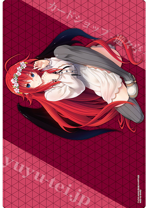 ブシロード ラバーマットコレクション Vol.510 富士見ファンタジア文庫 ハイスクールD×D 『リアス・グレモリー』Part.2 | 販売 | サプライ