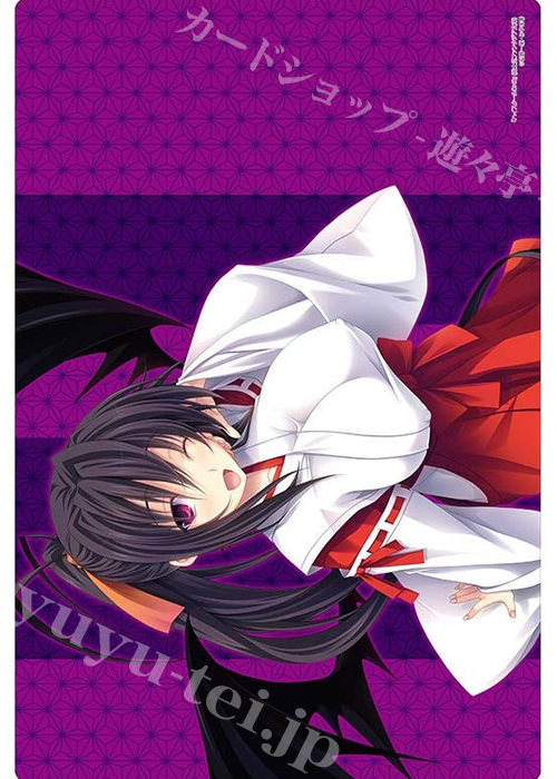 ブシロード ラバーマットコレクション Vol.511 富士見ファンタジア文庫 ハイスクールD×D 『姫島朱乃』 | 販売 | サプライ