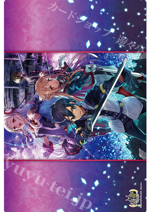 ブシロード ラバーマットコレクション Vol.526 電撃文庫 ソードアート・オンライン 『劇場版 ソードアート・オンライン -オーディナル・スケール- ver.』 | 販売 | サプライ