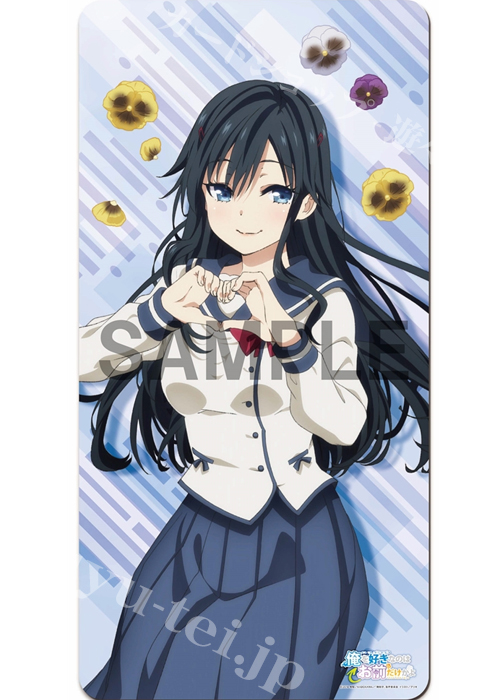 ラバープレイマットコレクション 「俺を好きなのはお前だけかよ／三色院董子 ver.」 | 販売 | サプライ