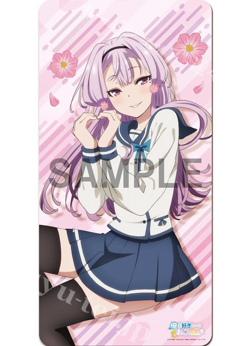 ラバープレイマットコレクション 「俺を好きなのはお前だけかよ／秋野 桜ver.」 | 販売 | サプライ