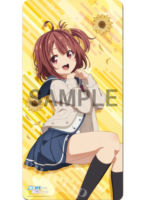 ラバープレイマットコレクション 「俺を好きなのはお前だけかよ／日向 葵ver.」 | 販売 | サプライ