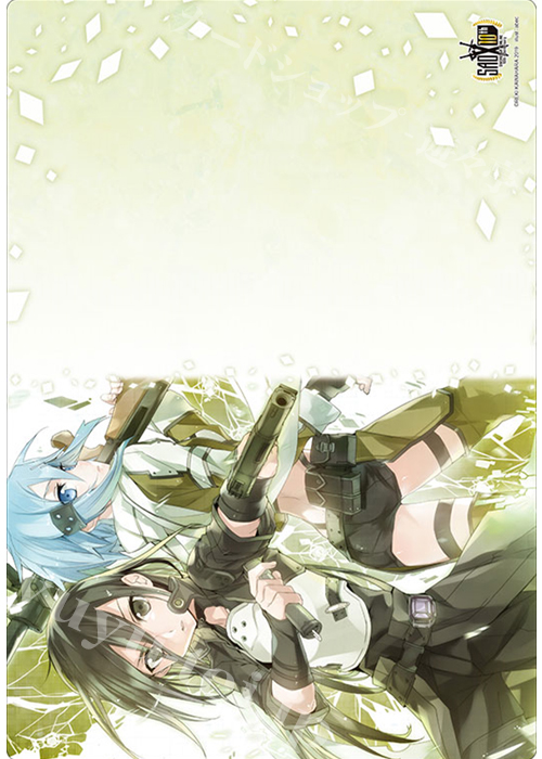 ブシロード ラバーマットコレクション Vol.529 電撃文庫 ソードアート・オンライン ファントム・バレット 『キリト＆シノン』 | 販売 | サプライ