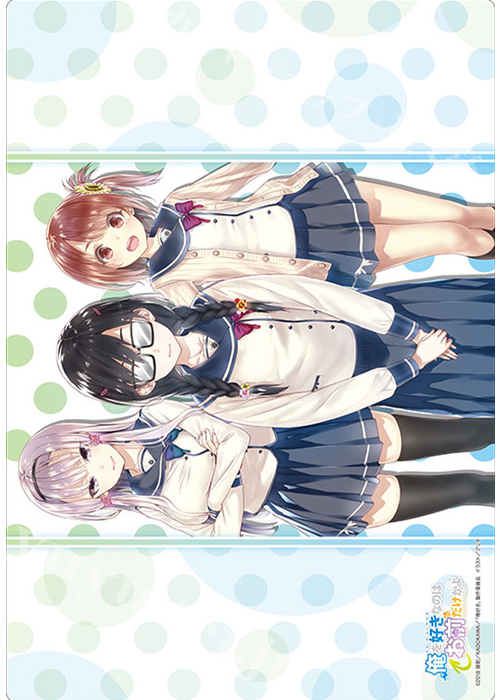 ブシロード ラバーマットコレクション Vol.539 俺を好きなのはお前だけかよ 『パンジー・ひまわり・コスモス』 | 販売 | サプライ