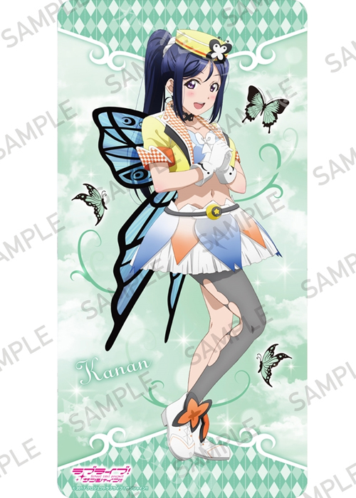 ラブライブ！サンシャイン!! デスクマットコレクション 『松浦果南』 | 販売 | サプライ