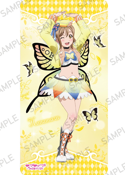 ラブライブ！サンシャイン!! デスクマットコレクション 『国木田花丸』 | 販売 | サプライ