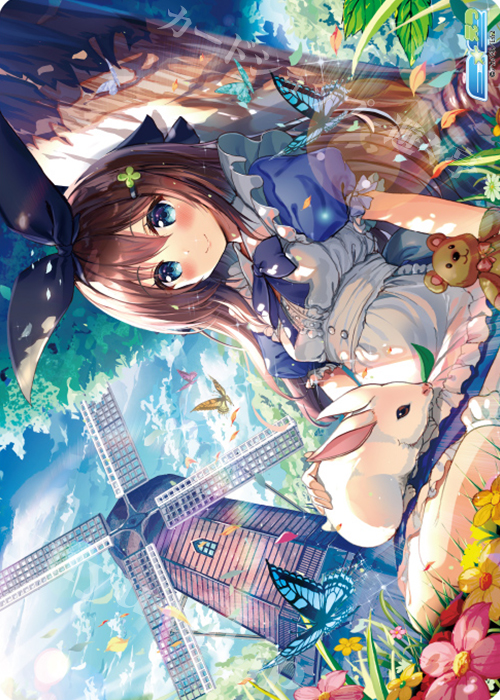 キャラクター万能ラバーマット E☆2 アカバネ 「よつばいんわんだーらんど」 | 販売 | サプライ