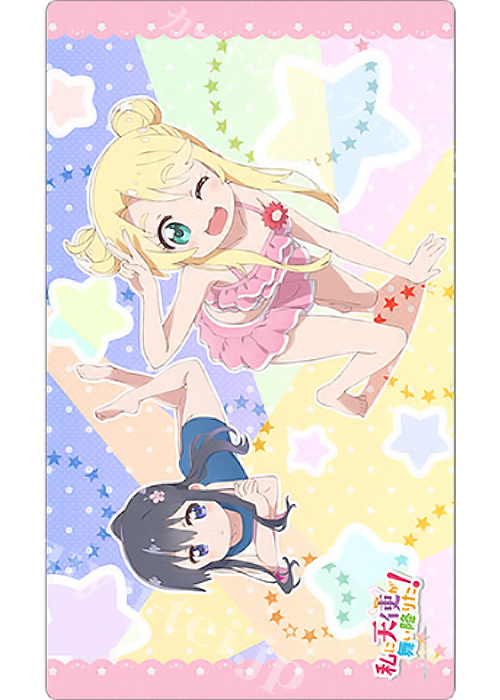 私に天使が舞い降りた！ ラバーマット 『白咲花＆姫坂乃愛』 | 販売 | サプライ