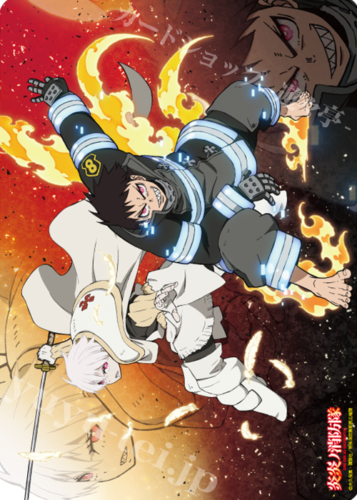 キャラクター万能ラバーマット 炎炎ノ消防隊 「シンラ＆ショウ」 | 販売 | サプライ