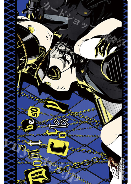 ブシロード ラバーマットコレクション Vol.593 ペルソナ5 ザ・ロイヤル