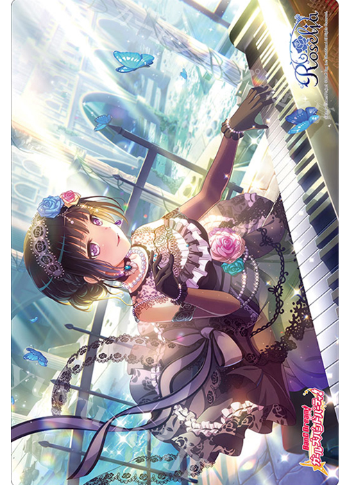 ブシロード ラバーマットコレクション Vol.598 バンドリ！ ガールズバンドパーティ！ 『白金燐子』Part.2 | 販売 | サプライ