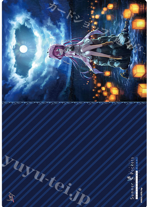 ブシロード ラバーマットコレクション Vol.599 Summer Pockets REFLECTION BLUE 『神山 識』 | 販売 | サプライ