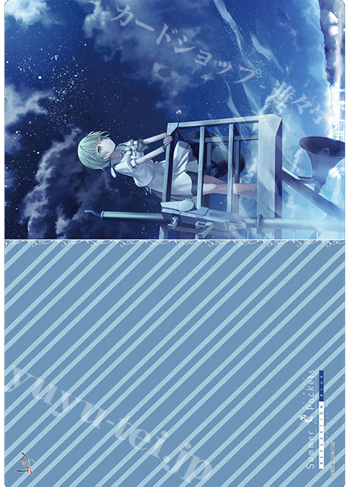 ブシロード ラバーマットコレクション Vol.600 Summer Pockets REFLECTION BLUE 『野村美希』 | 販売 | サプライ
