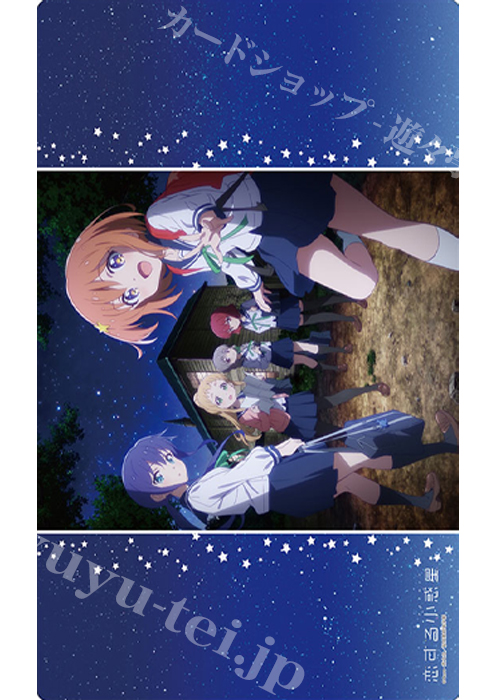 ブシロード ラバーマットコレクション Vol.605 『恋する小惑星』 | 販売 | サプライ
