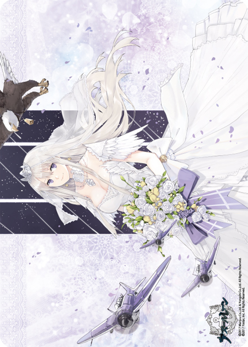 キャラクター万能ラバーマット アズールレーン 「エンタープライズ」ウェディングVer. | 販売 | サプライ