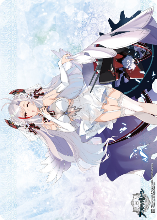 キャラクター万能ラバーマット アズールレーン 「プリンツ・オイゲン」ウェディングVer. | 販売 | サプライ