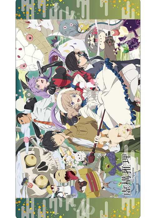 クロックワークス 万能マットコレクション Vol.57 『虚構推理 A』 | 販売 | サプライ