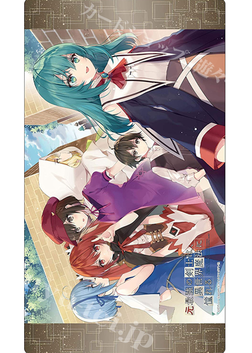 クロックワークス 万能マットコレクション Vol.61 GCノベルズ 『元最強の剣士は、異世界魔法に憧れる』 | 販売 | サプライ