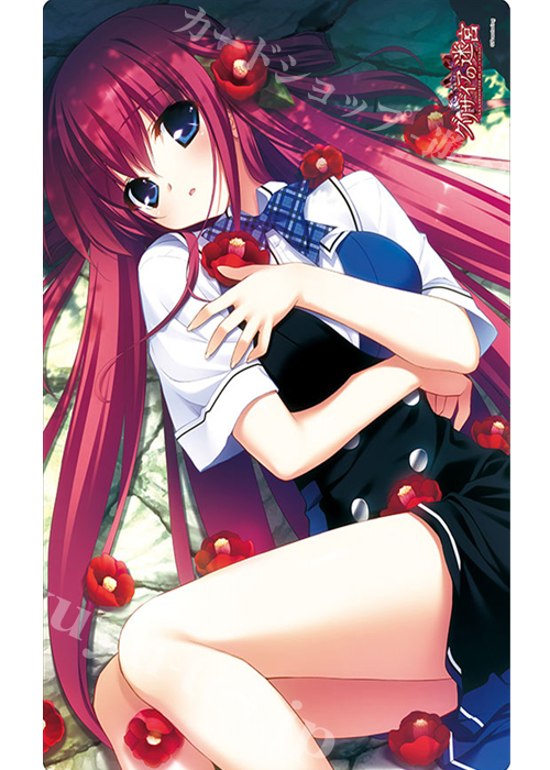 ブシロード ラバーマットコレクション Vol.633 グリザイアの果実 『周防天音』Part.2 | 販売 | サプライ