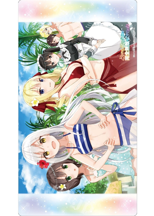 クロックワークス 万能マットコレクション Vol.63 GCノベルズ 『どうやら私の身体は完全無敵のようですね』 | 販売 | サプライ