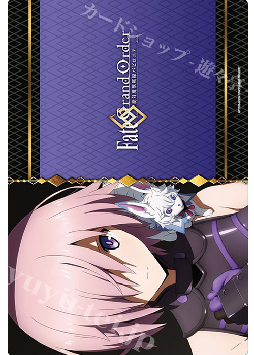 ブシロード ラバーマットコレクション Vol.647 Fate/Grand Order -絶対魔獣戦線バビロニア- 『キャラクタービジュアル マシュ・キリエライトver.』 | 販売 | サプライ