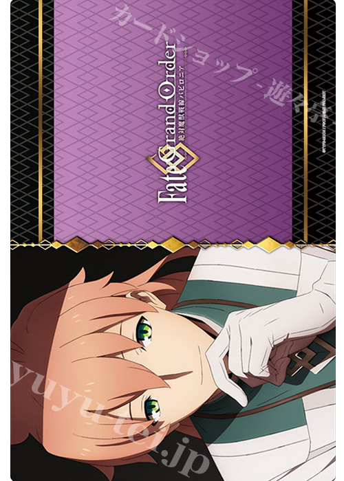 ブシロード ラバーマットコレクション Vol.648 Fate/Grand Order -絶対魔獣戦線バビロニア- 『キャラクタービジュアル ロマニ・アーキマンver.』 | 販売 | サプライ