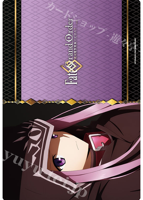 ブシロード ラバーマットコレクション Vol.652 Fate/Grand Order -絶対魔獣戦線バビロニア- 『キャラクタービジュアル アナver.』 | 販売 | サプライ