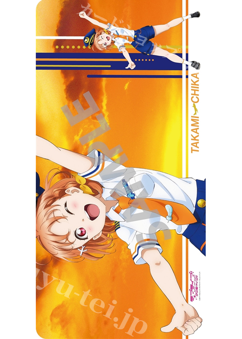 ラブライブ！サンシャイン!! デスクマットコレクション パイロットver. 『高海千歌』 | 販売 | サプライ