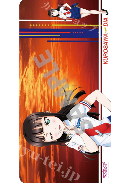 ラブライブ！サンシャイン!! デスクマットコレクション パイロットver. 『黒澤ダイヤ』 | 販売 | サプライ