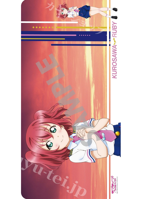 ラブライブ！サンシャイン!! デスクマットコレクション パイロットver. 『黒澤ルビィ』 | 販売 | サプライ