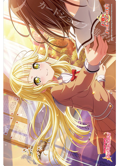 ブシロード ラバーマットコレクション Vol.664 バンドリ！ ガールズバンドパーティ！ 『弦巻こころ』Part.2 | 販売 | サプライ