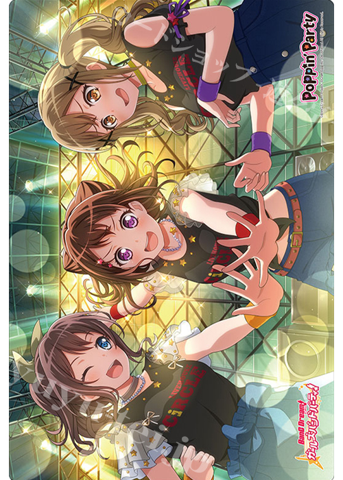 ブシロード ラバーマットコレクション Vol.691 バンドリ！ ガールズバンドパーティ！ 『戸山香澄』Part.3 | 販売 | サプライ