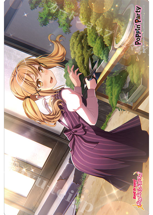 ブシロード ラバーマットコレクション Vol.695 バンドリ！ ガールズバンドパーティ！ 『市ヶ谷有咲』Part.3 | 販売 | サプライ