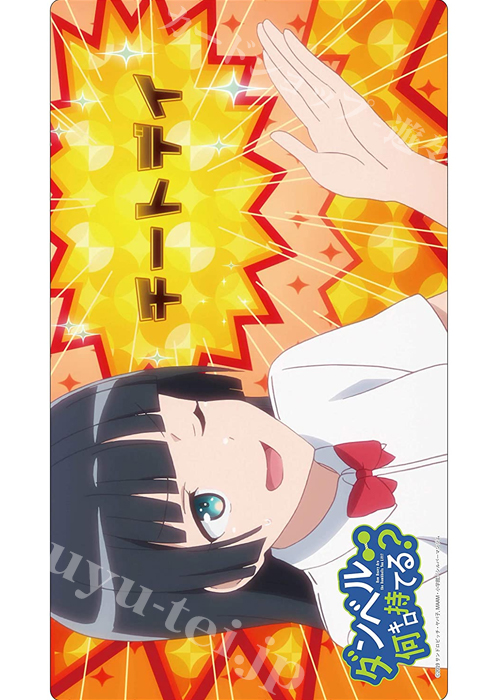 クロックワークス 万能マットコレクション Vol.70 『ダンベル何キロ持てる？ B』 | 販売 | サプライ