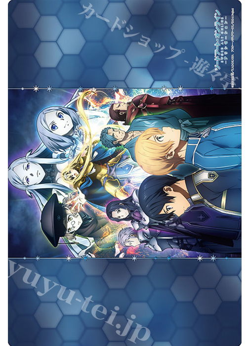 ブシロード ラバーマットコレクション Vol.716 ソードアート・オンライン アリシゼーション 『第3弾キービジュアル』 | 販売 | サプライ