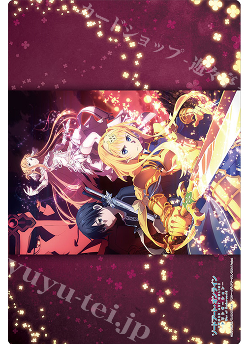 ブシロード ラバーマットコレクション Vol.717 ソードアート・オンライン アリシゼーション War of Underworld 『第4弾キービジュアル』 | 販売 | サプライ