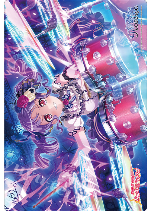 ブシロード ラバーマットコレクション Vol.730 バンドリ！ ガールズバンドパーティ！ 『宇田川あこ』Part.3 | 販売 | サプライ