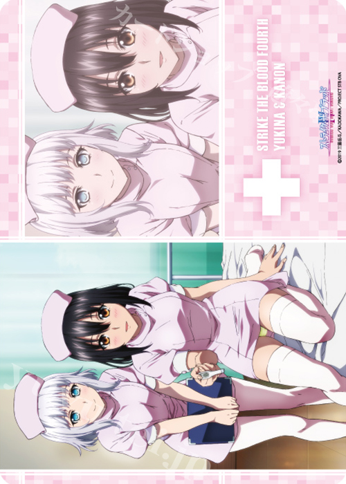 キャラクター万能ラバーマット ストライク・ザ・ブラッドIV 「雪菜＆夏音」 | 販売 | サプライ