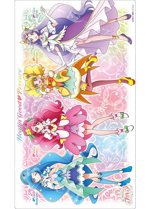 キャラクターラバーマット ENR-046 『ヒーリングっど プリキュア(E)』 | 販売 | サプライ