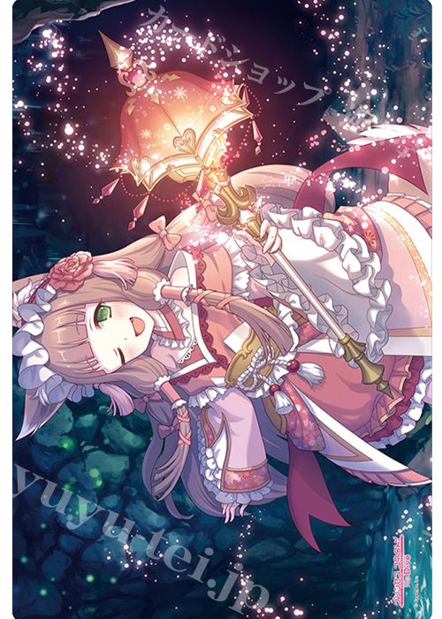 ブシロード ラバーマットコレクション Vol.752 プリンセスコネクト！Re:Dive 『マホ』 | 販売 | サプライ