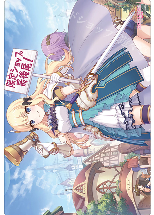 ブシロード ラバーマットコレクション Vol.754 プリンセスコネクト！Re:Dive 『サレン』 | 販売 | サプライ