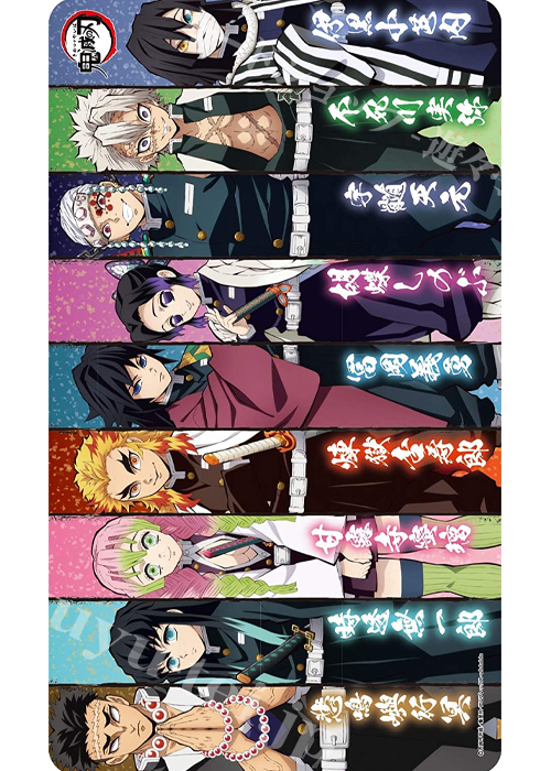 万能マット ENR-040 鬼滅の刃 『鬼滅の刃(B)』 | 販売 | サプライ