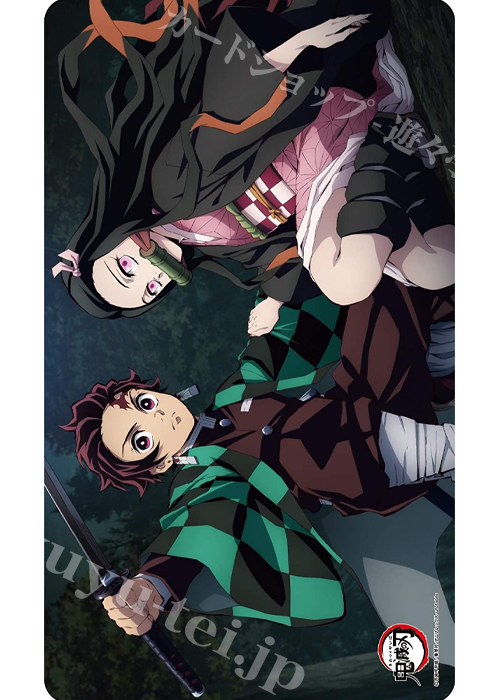 万能マット ENR-041 鬼滅の刃 『鬼滅の刃(C)』 | 販売 | サプライ