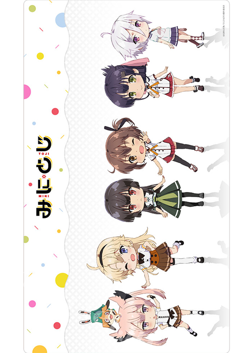刀使ノ巫女 ラバーマット 「ラバーマット1」 | 販売 | サプライ