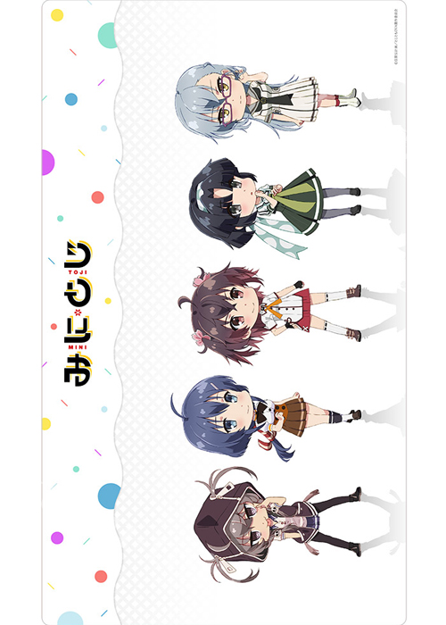 刀使ノ巫女 ラバーマット 「ラバーマット2」 | 販売 | サプライ