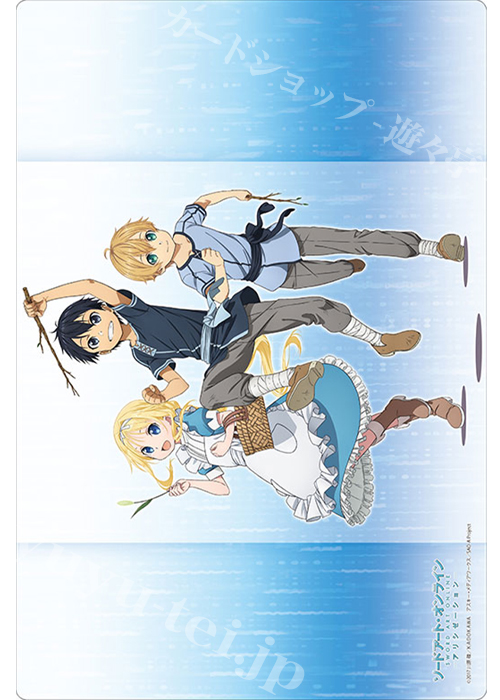 ブシロード ラバーマットコレクション Vol.760 ソードアート・オンライン アリシゼーション 『キリト・ユージオ・アリス(幼少期)』Part.2 | 販売 | サプライ