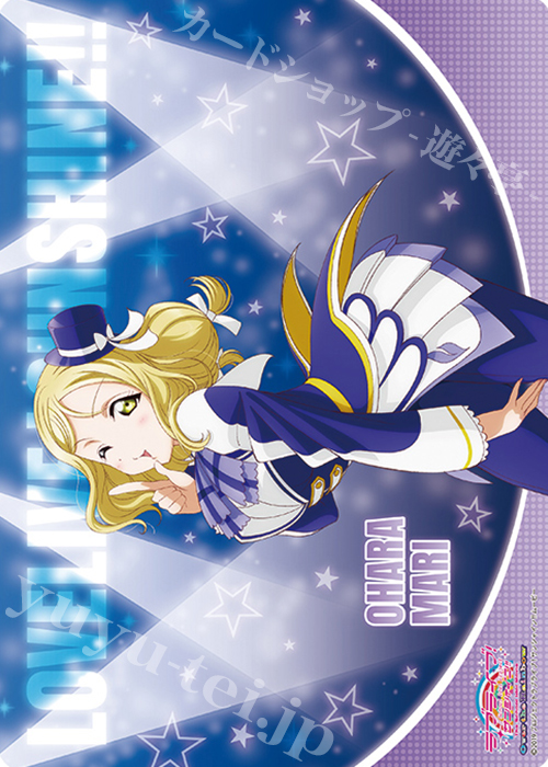 キャラクター万能ラバーマット ラブライブ！サンシャイン!! The School
