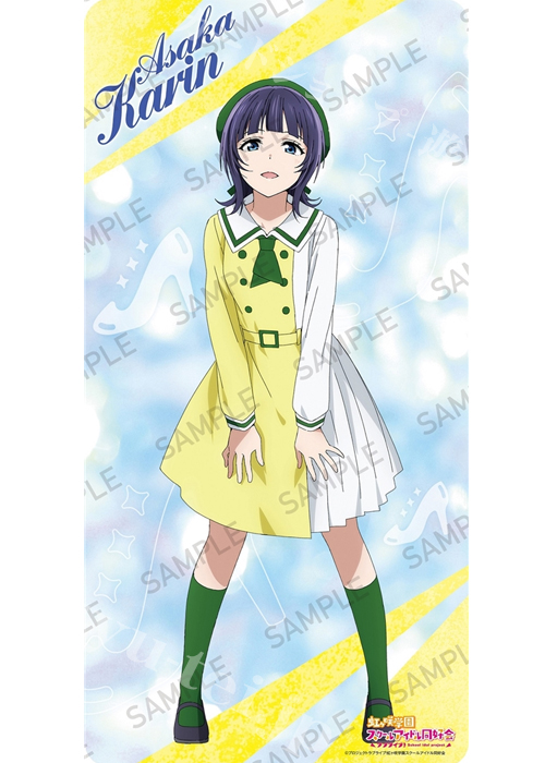 「ラブライブ！虹ヶ咲学園スクールアイドル同好会」 デスクマットコレクション 未来ハーモニーver. 『朝香果林』 | 販売 | サプライ